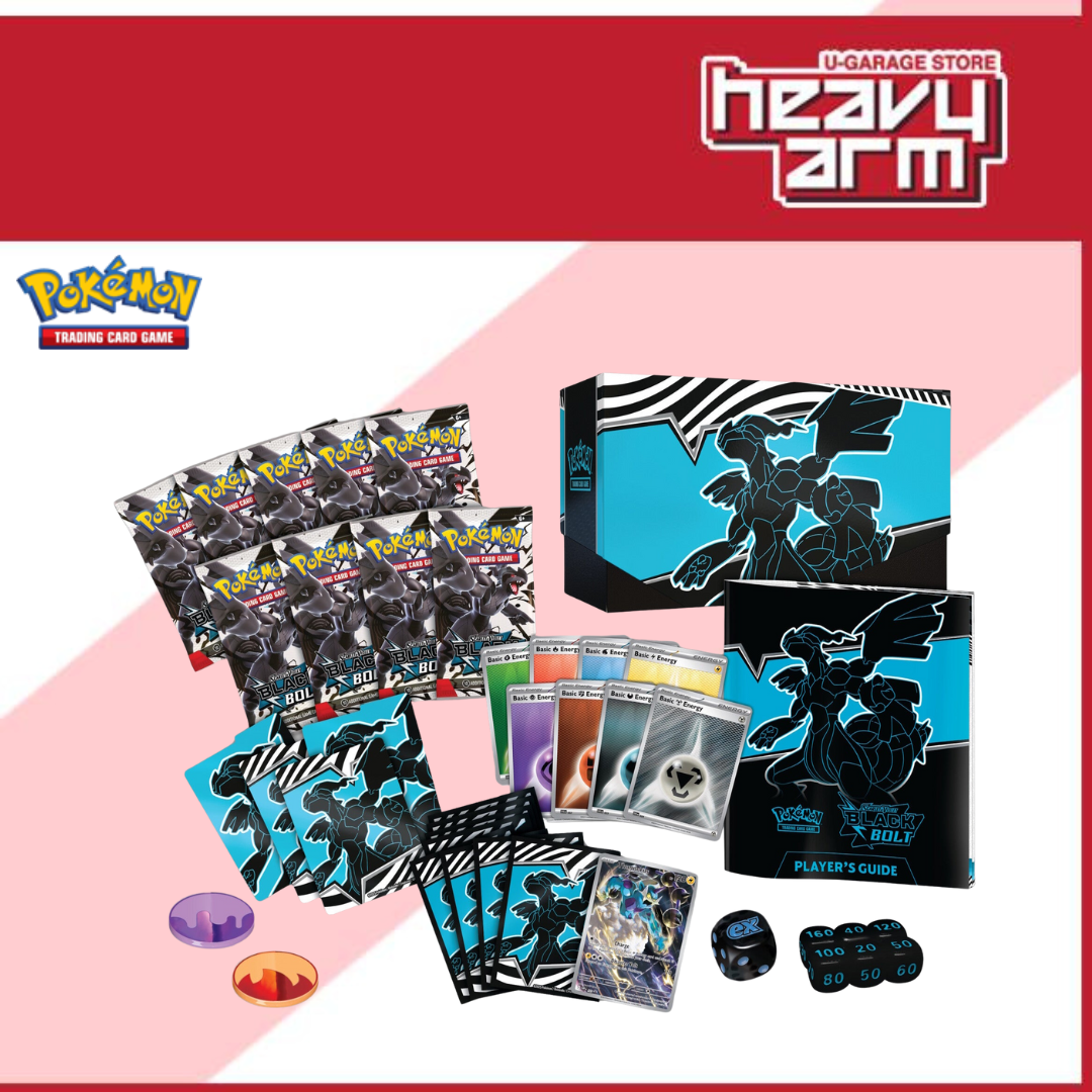 English】Pokémon TCG Scarlet & Violet Black Bolt Elite Trainer Box