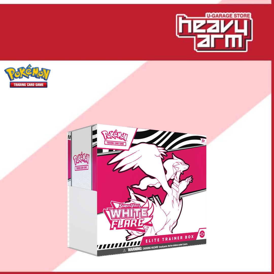 English】Pokémon TCG Scarlet & Violet White Flare Elite Trainer
