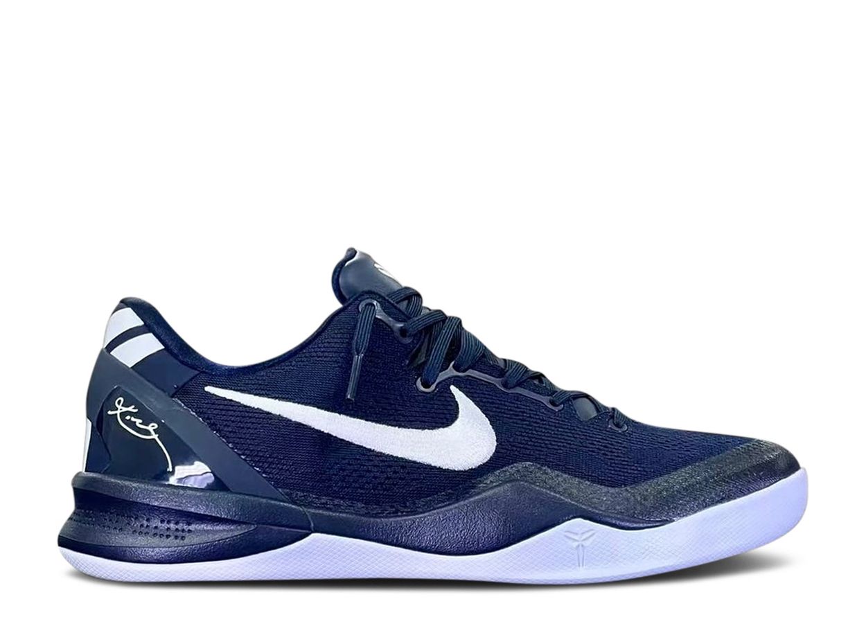 Kobe 8 Protro 'College Navy' – HEAD2SOLE