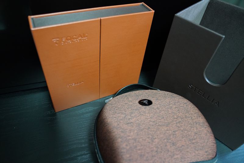 圧倒的質感の塊、FOCAL STELLIAの開封とレビュー - Headphone+Earphone