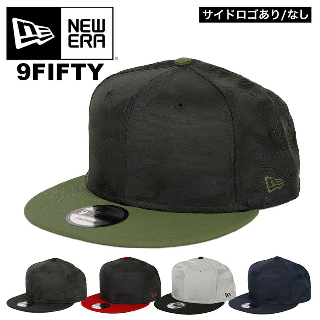 New Era/ニューエラの9FIFTY スナップバックキャップ・メンズ帽子の通販