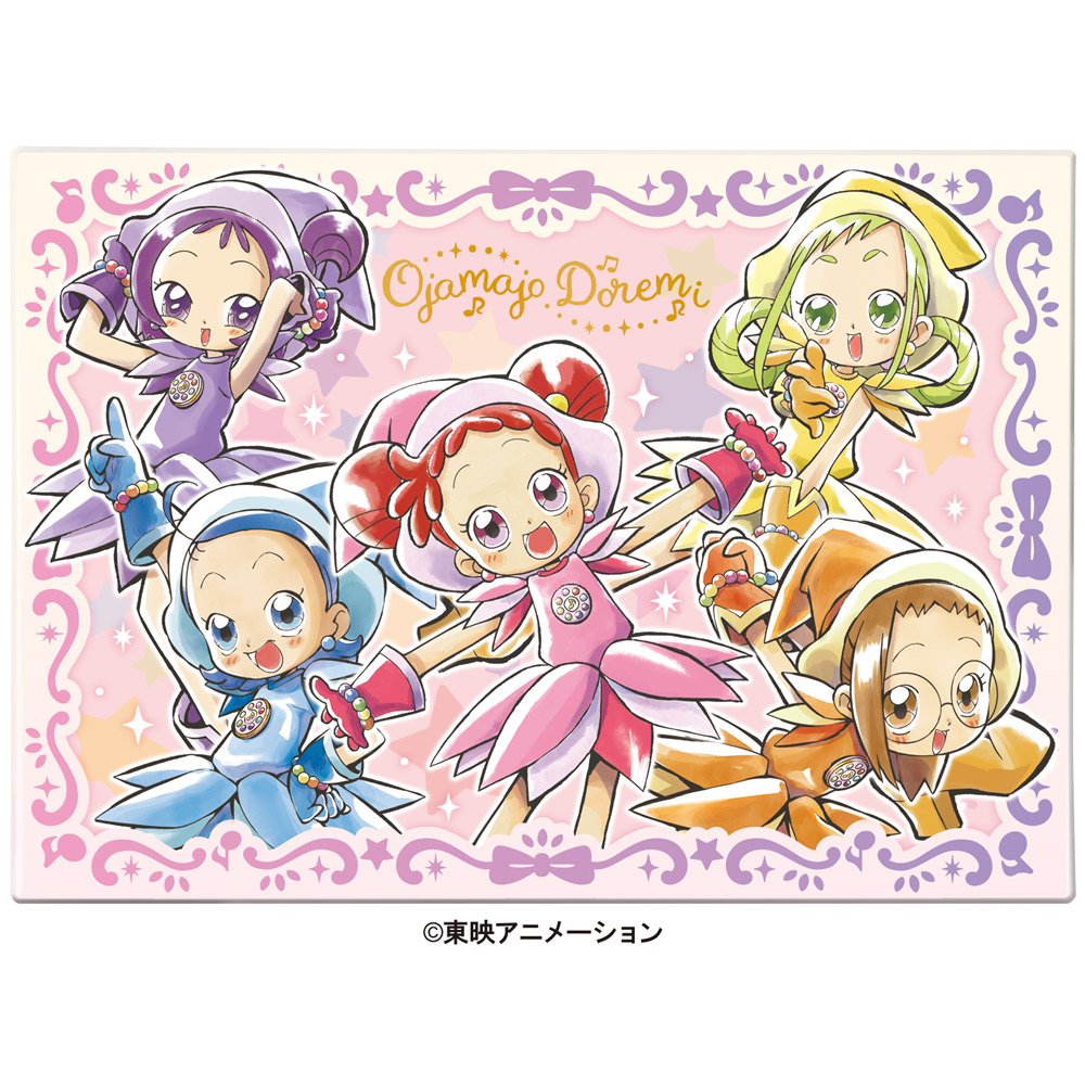 おジャ魔女どれみチョコアソート - 株式会社ハート