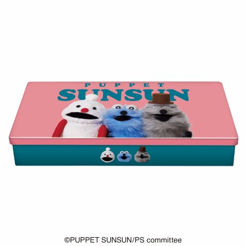 パペットスンスンツインギフト - 株式会社ハート