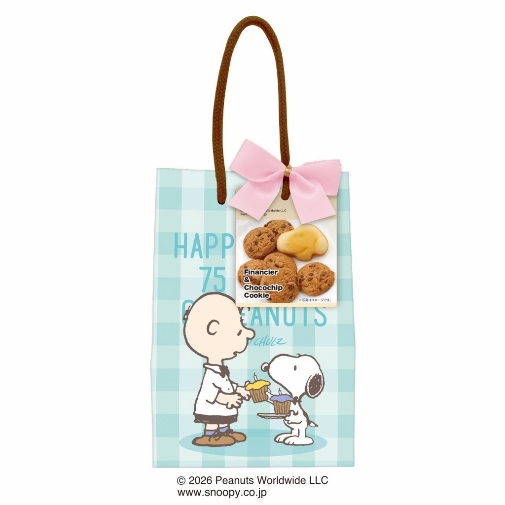 スヌーピーギフト手提げ - 株式会社ハート