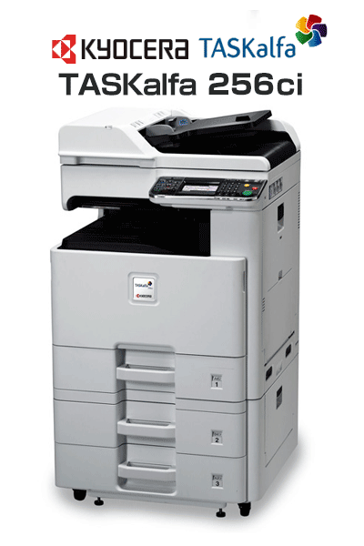 京セラ複合機TASKalfa 256ci