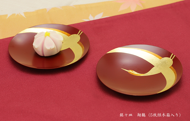 宮内庁御用達 漆器 山田平安堂】銘々皿 翔鶴（5枚組：木箱入り