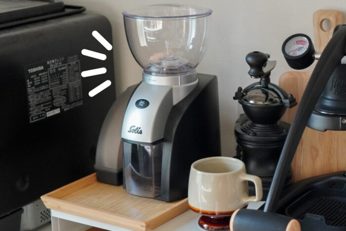 噂のソリス スカラプラス コーヒーグラインダーを徹底レビュー