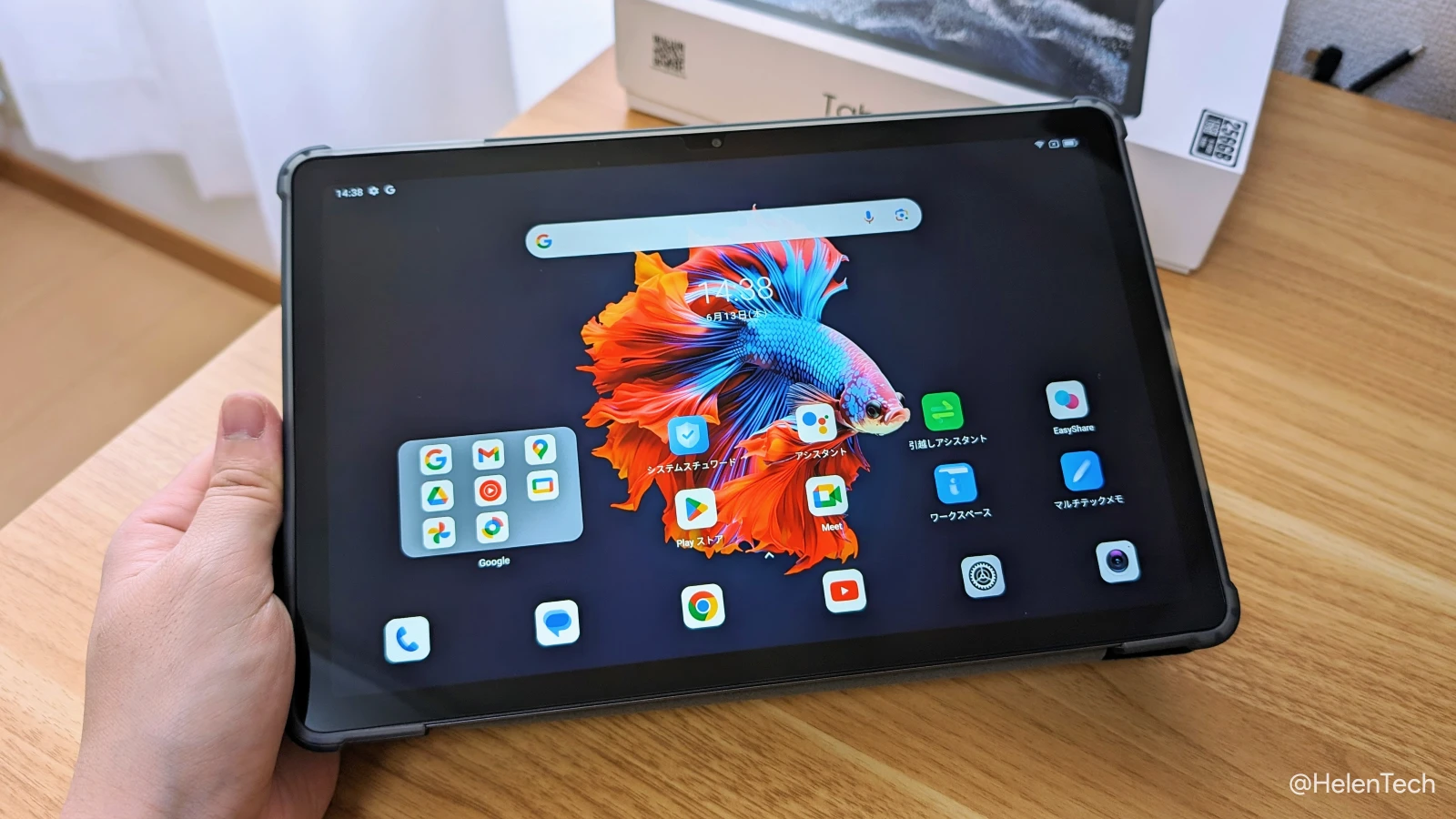 Blackview Tab 16 Pro を実機レビュー。軽く使うのにちょうど良い11