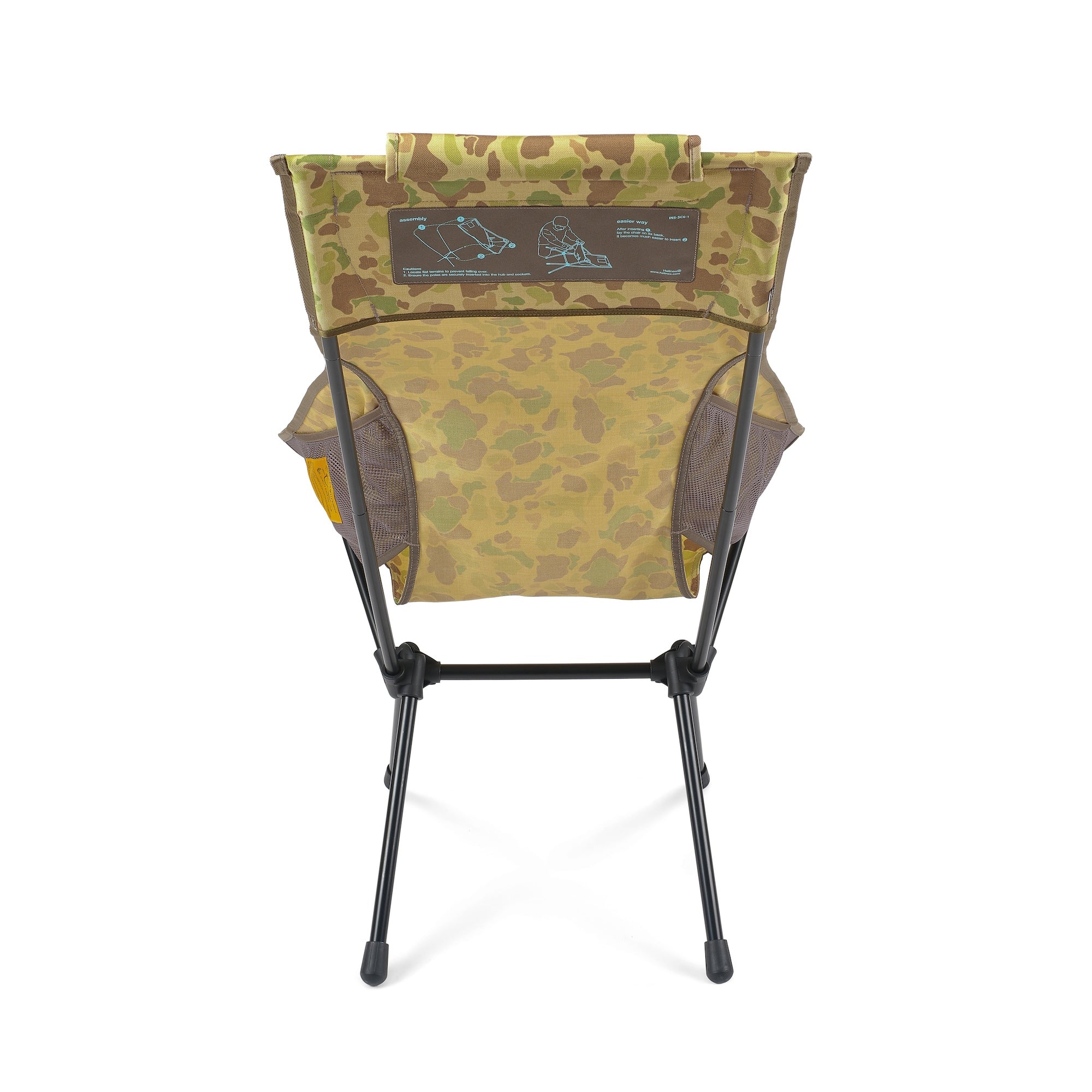 テーブル・チェア・ハンモック natal design sunset chair ND2