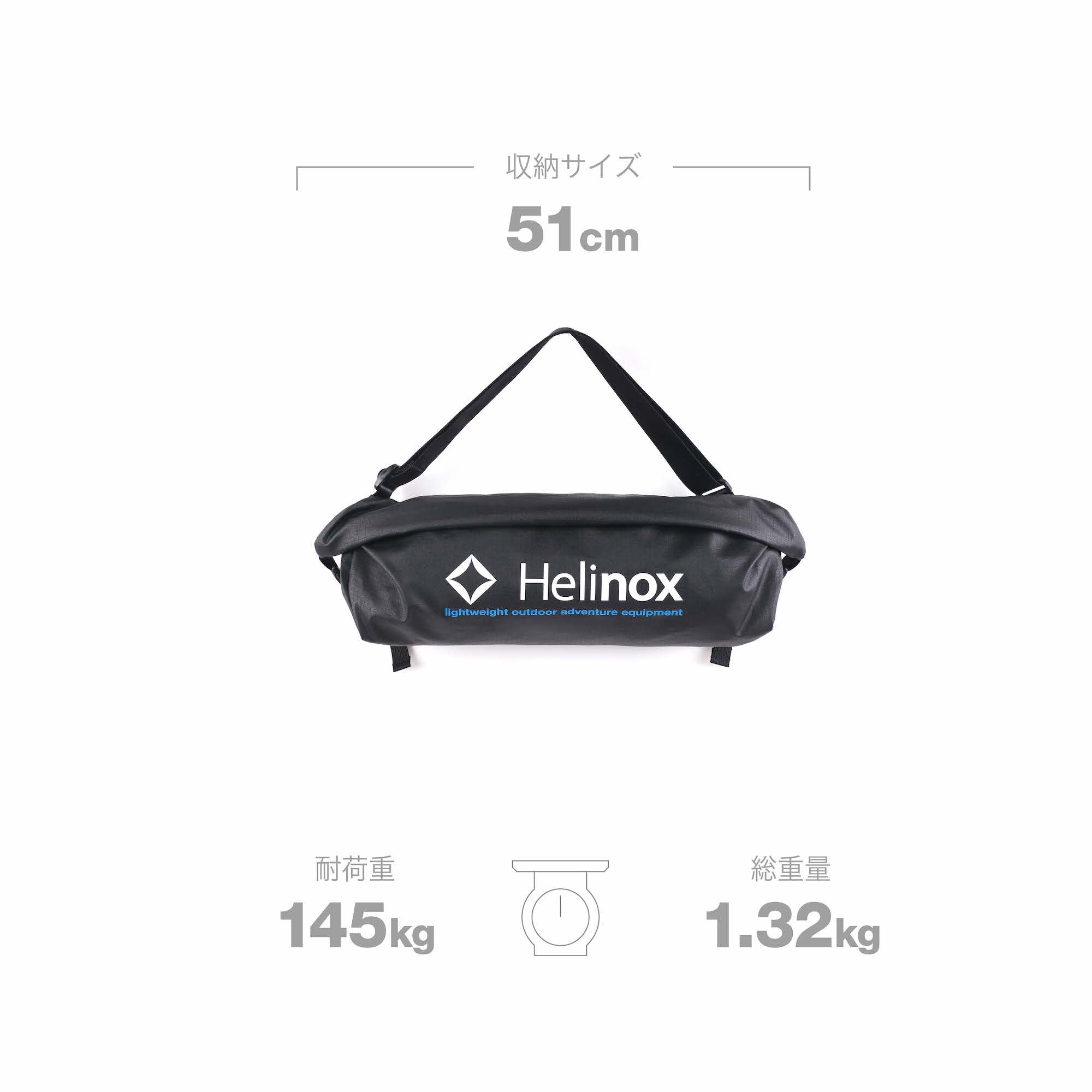 Incline Festival Chair - Black – Helinox Japan