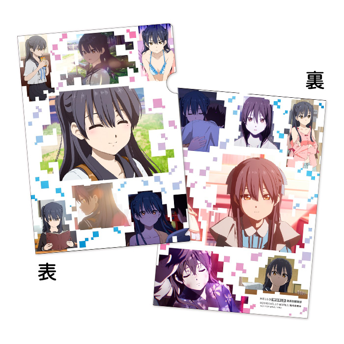 オリジナル劇場アニメ『HELLO WORLD』公式サイト｜STAFF