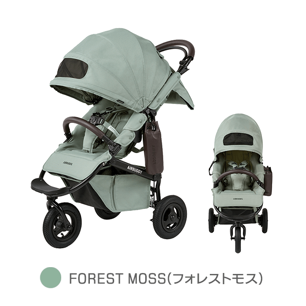ハロー赤ちゃんOnlineshop / AIRBUGGY（エアバギー）COCO BRAKE EX