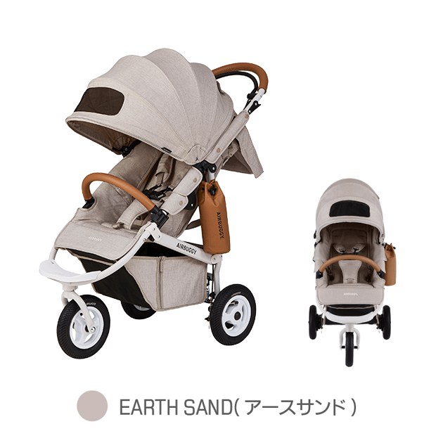 ハロー赤ちゃんOnlineshop / AIRBUGGY（エアバギー）COCO BRAKE EX