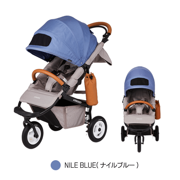 ハロー赤ちゃんOnlineshop / AIRBUGGY（エアバギー）COCO BRAKE EX