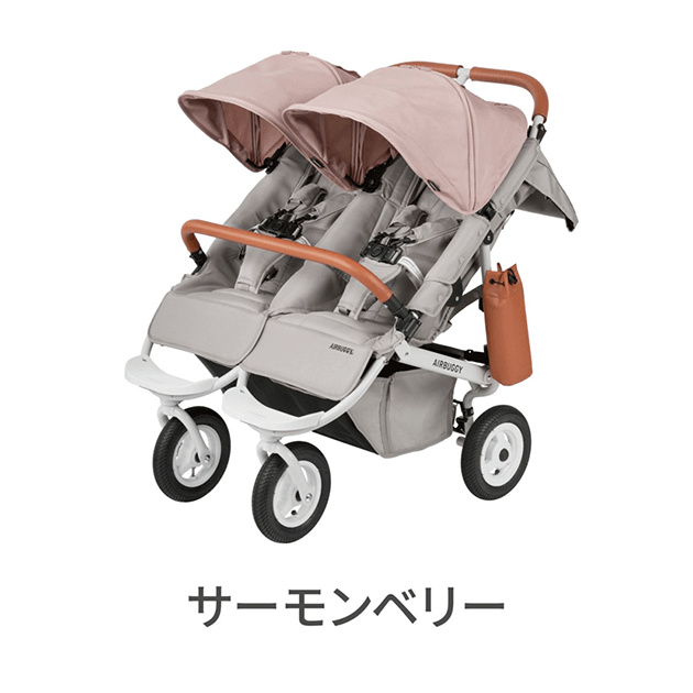 ハロー赤ちゃんOnlineshop / AIRBUGGY（エアバギー）COCO DOUBLE EX