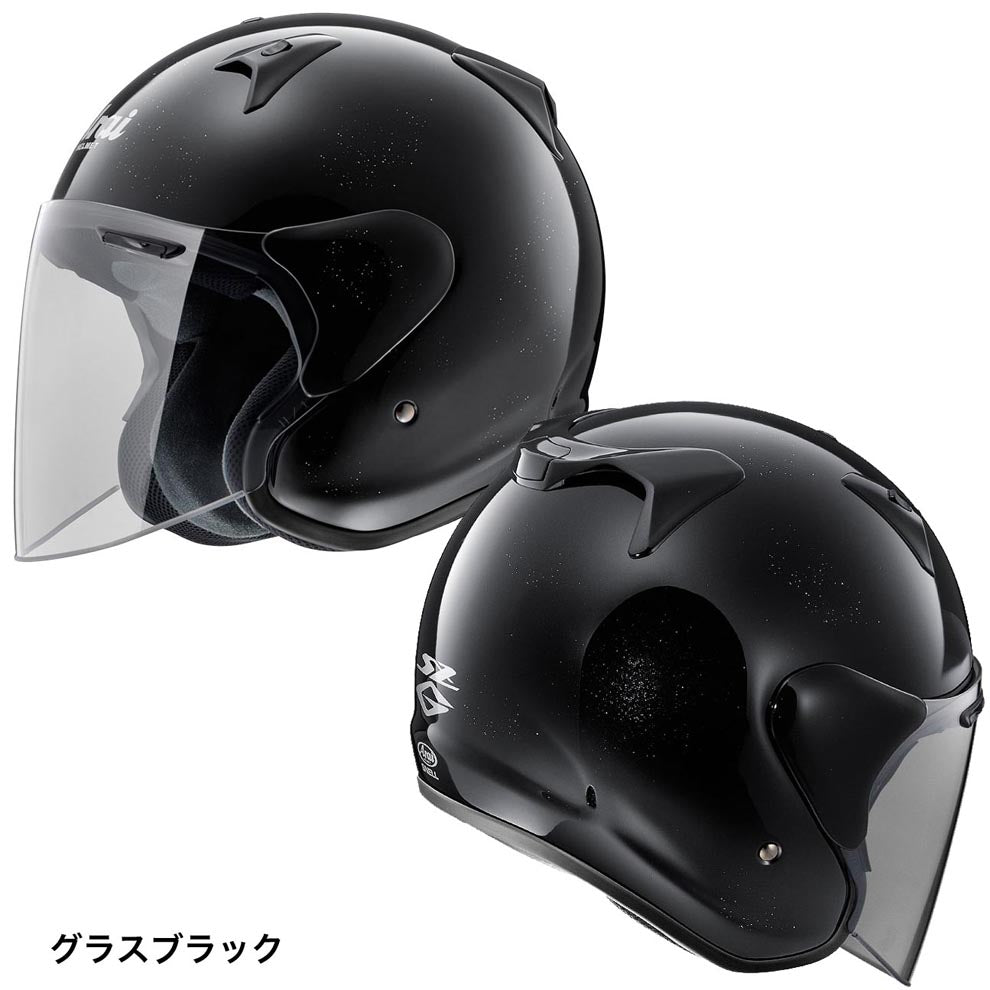 Arai（アライ） SZ-G オープンフェイスヘルメット
