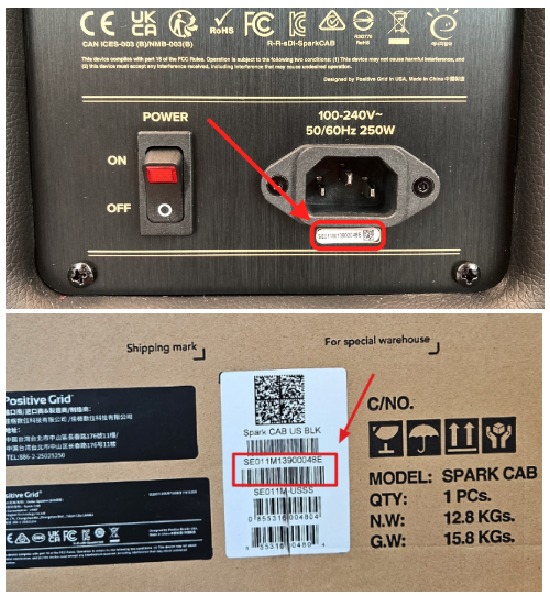 Positive Grid｜シリアル番号の確認方法
