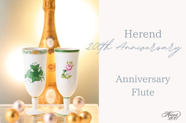 ファンタジー] ナイフレスト マンダリン