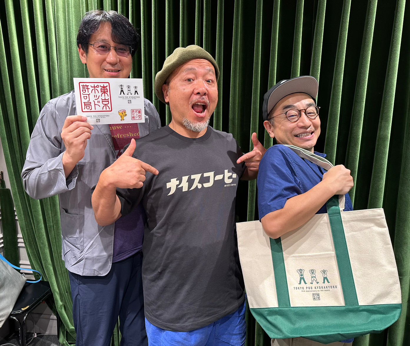 完売】【新色】ナイスコーヒーTシャツ（スミ色） | へりくつオンライン