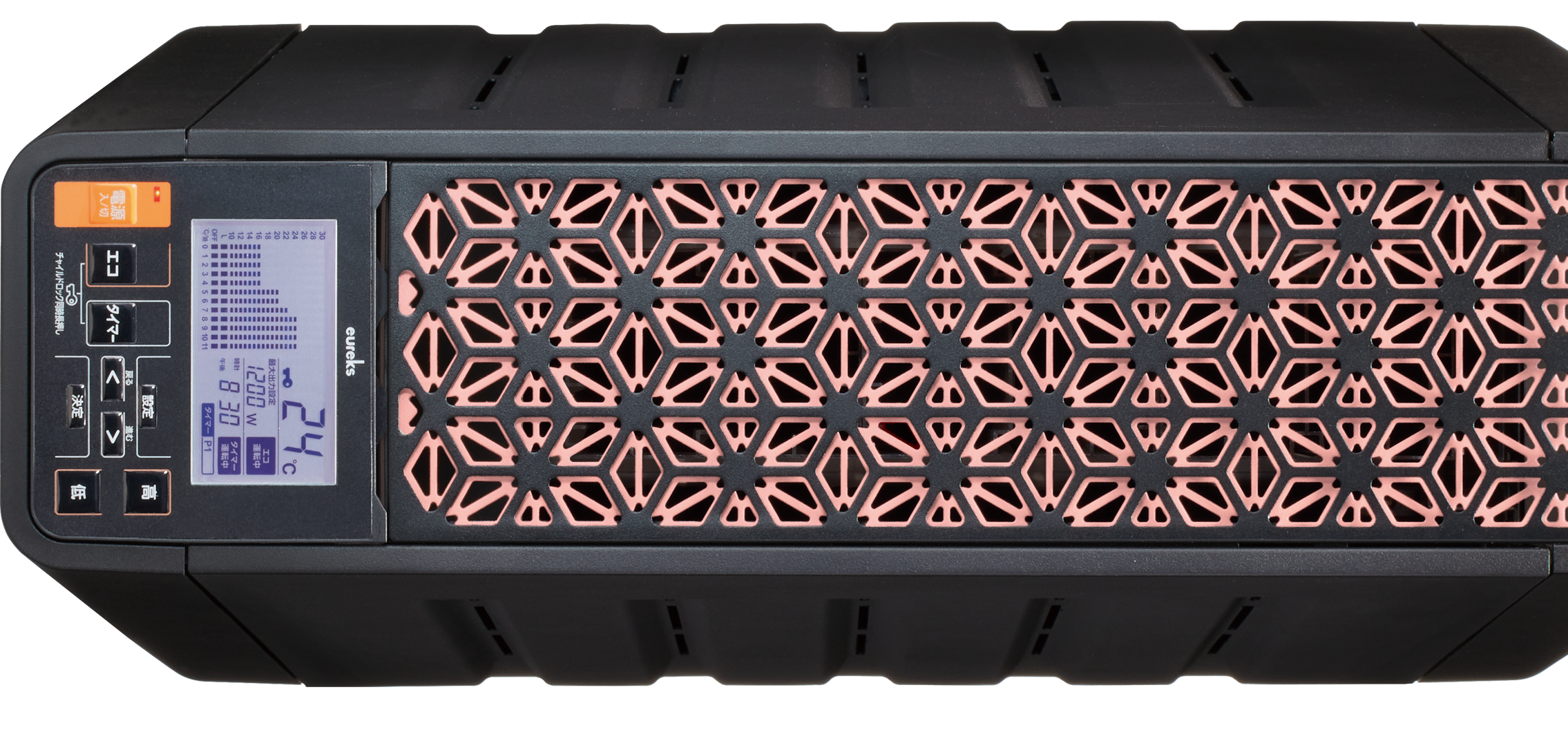 ヘリテイジヒーター（オイルレスヒーター） ユーレックス