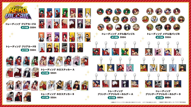 NEWS｜アニメ『僕のヒーローアカデミア』