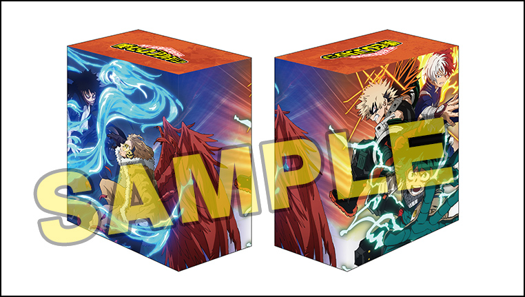 僕のヒーローアカデミア コミックス収納ボックス 2種セット ヒロアカ