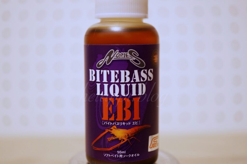 ラバージグをタクミ漬けしたらソークと匂い付けを一緒にできる説を検証