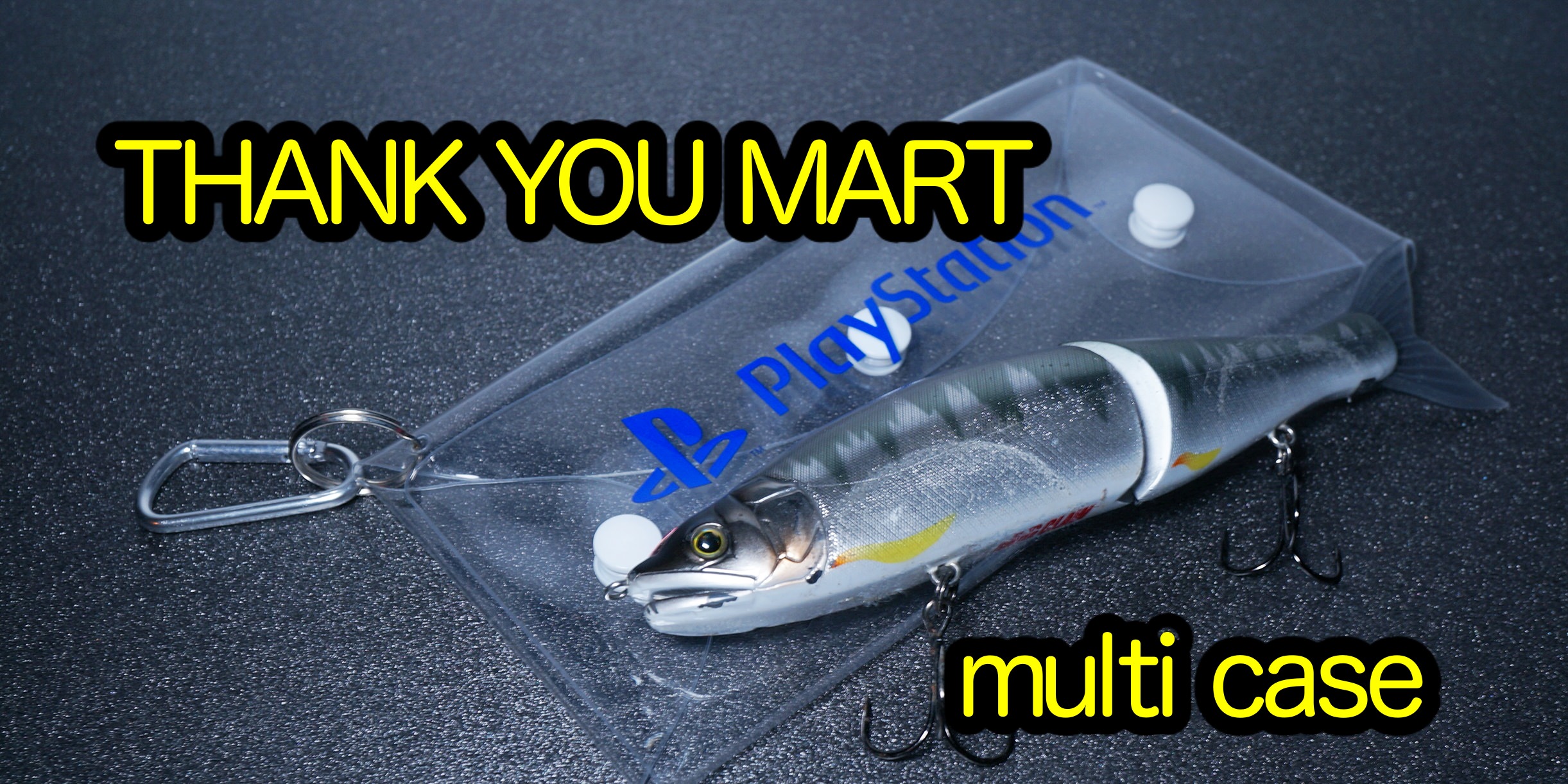 サンキューマートのマルチケースがビッグベイトのケースとしてオススメ