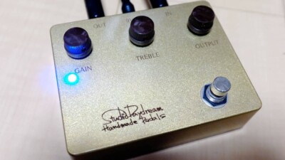 Studio Daydream KCM-OD Silver v10 | へたれマカー日記