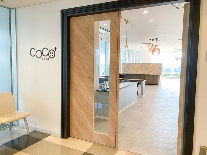 COCO+ Shonan lounge 【ココタス湘南ラウンジ】＜空きあり＞放課後等