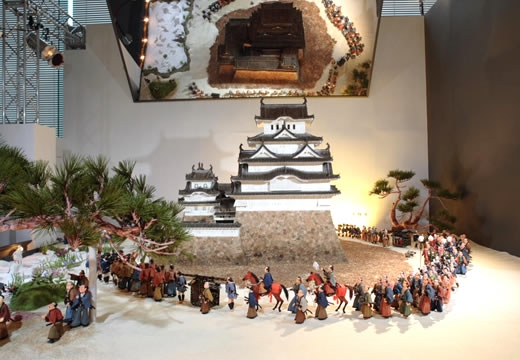 姫路菓子博2008 | 姫路菓子組合