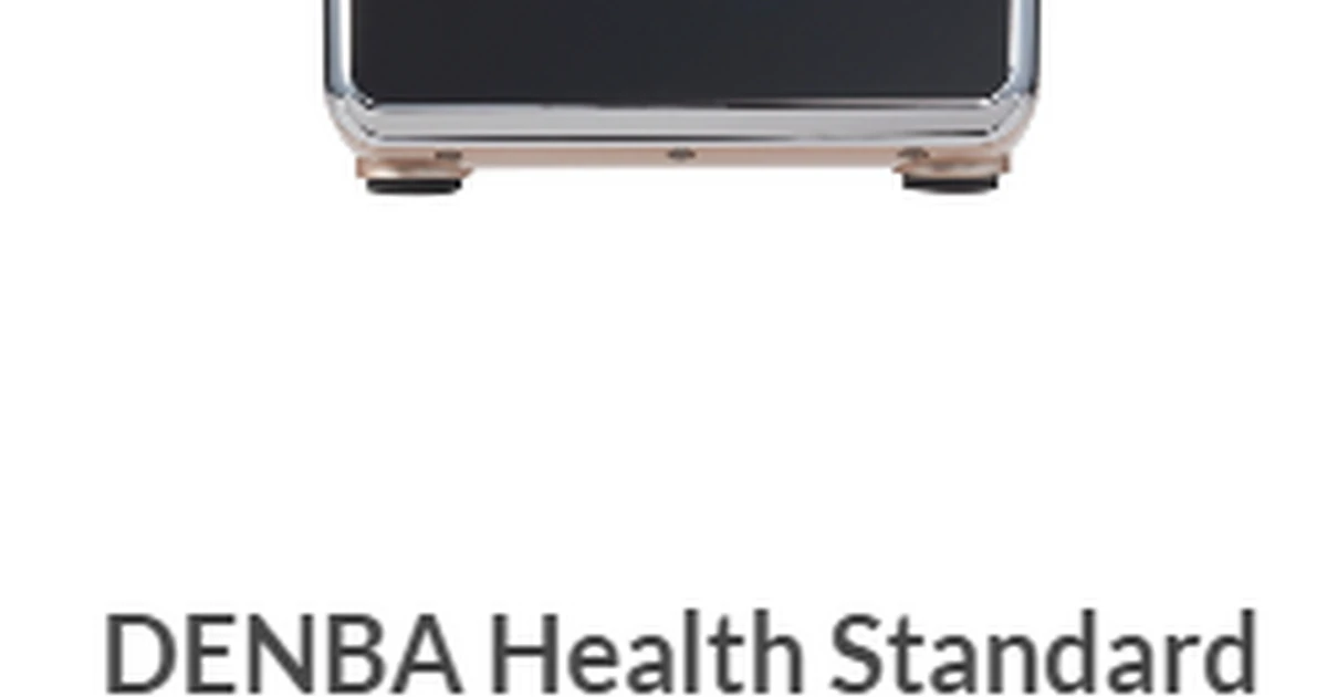 DENBA Health スタンダードタイプ | 商品紹介 | 愛知の健康食品なら