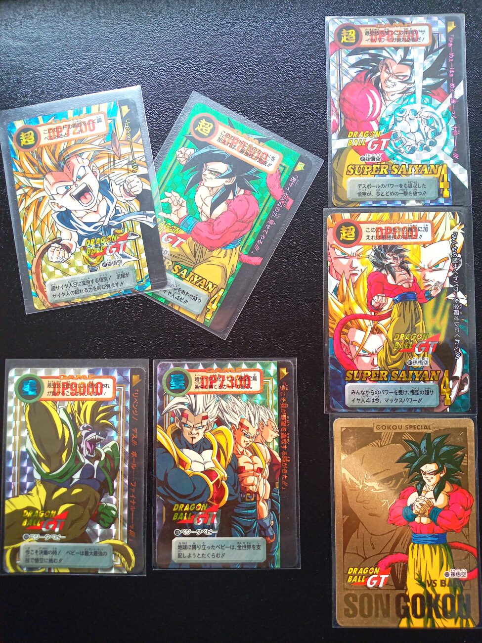 本弾1～30弾全画像リスト ドラゴンボールカードダスキラZ編～GT編