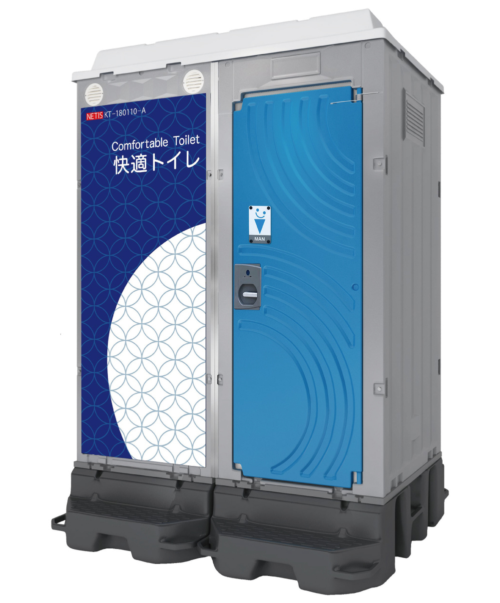 WGXシリーズ | 仮設トイレ・ユニットハウスのHINO