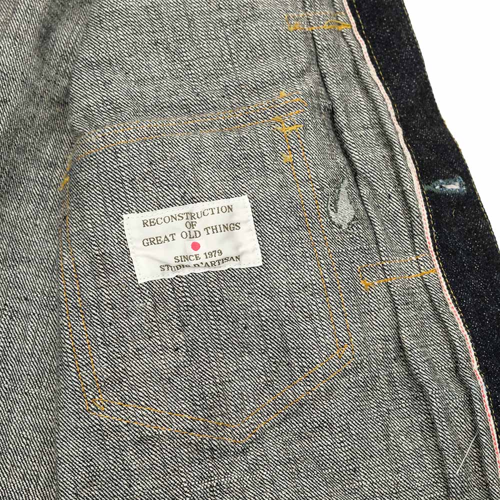 STUDIO D'ARTISAN - GODZILLA JEANS - DENIM JACKET - GZ-011 – HINOYA