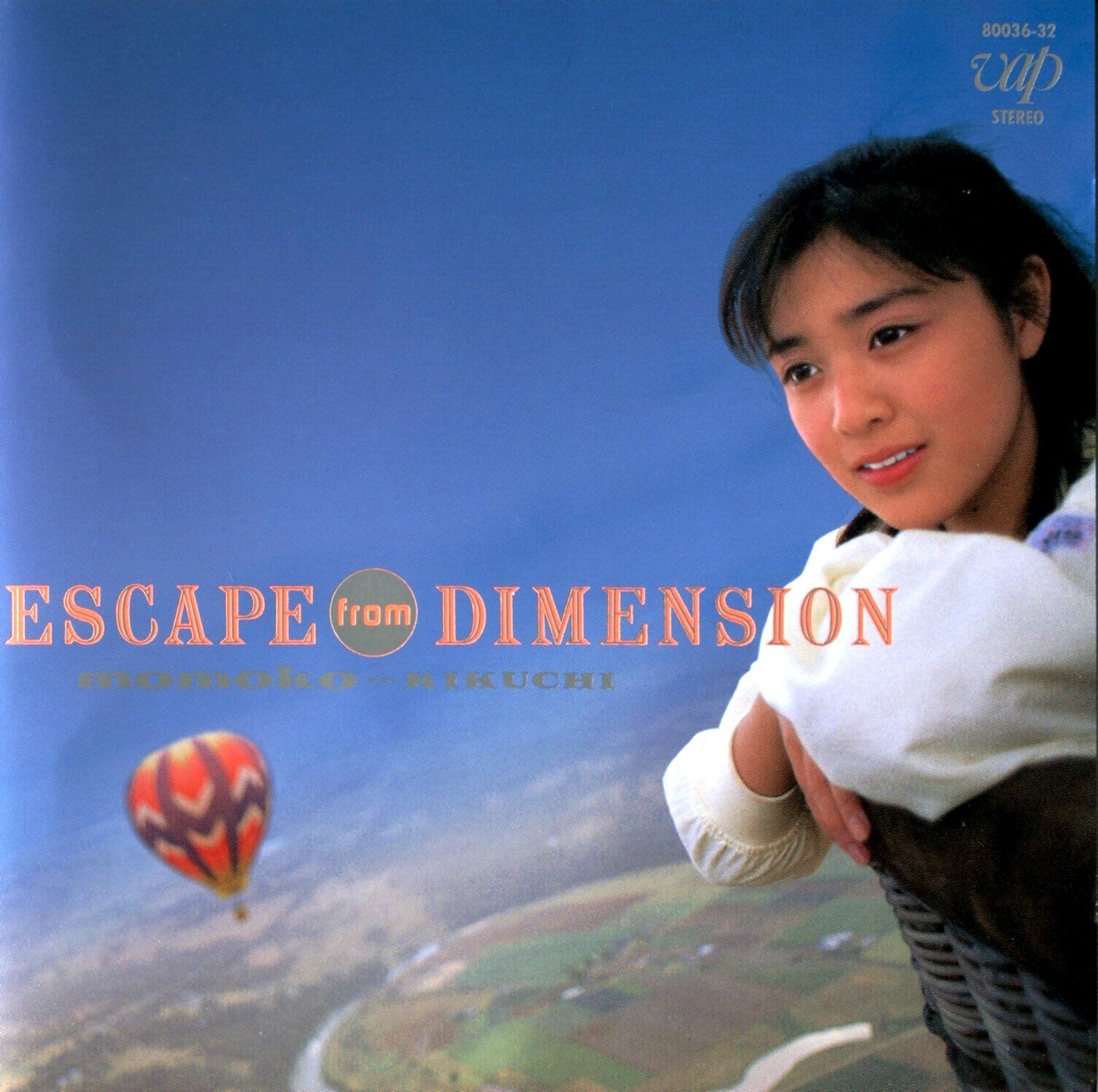 Disc. 菊池桃子 『ESCAPE FROM DIMENSION』 – 久石譲ファンサイト 響き