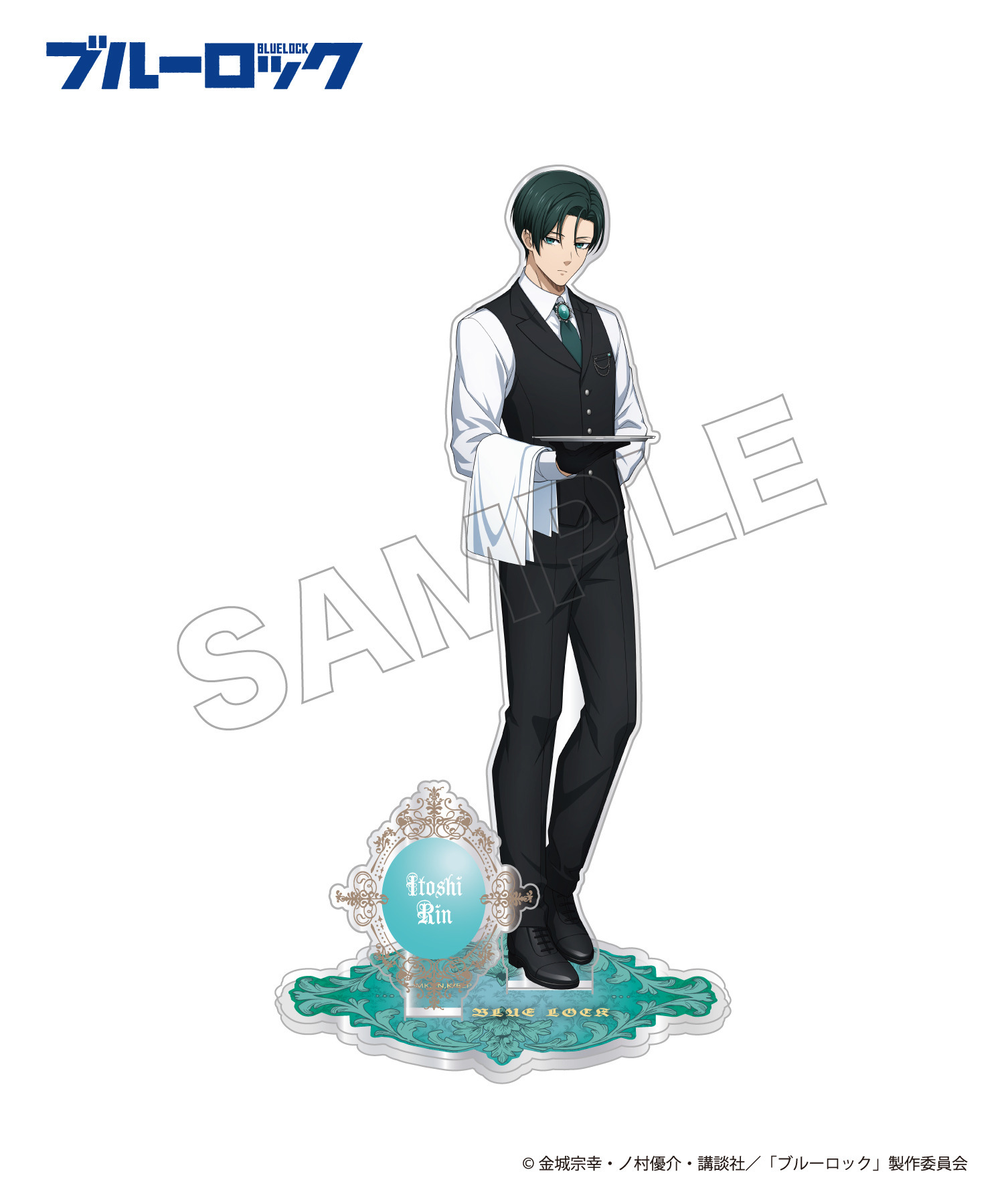 TVアニメ『ブルーロック』アクリルスタンド_糸師 凛｜HICUL ONLINE