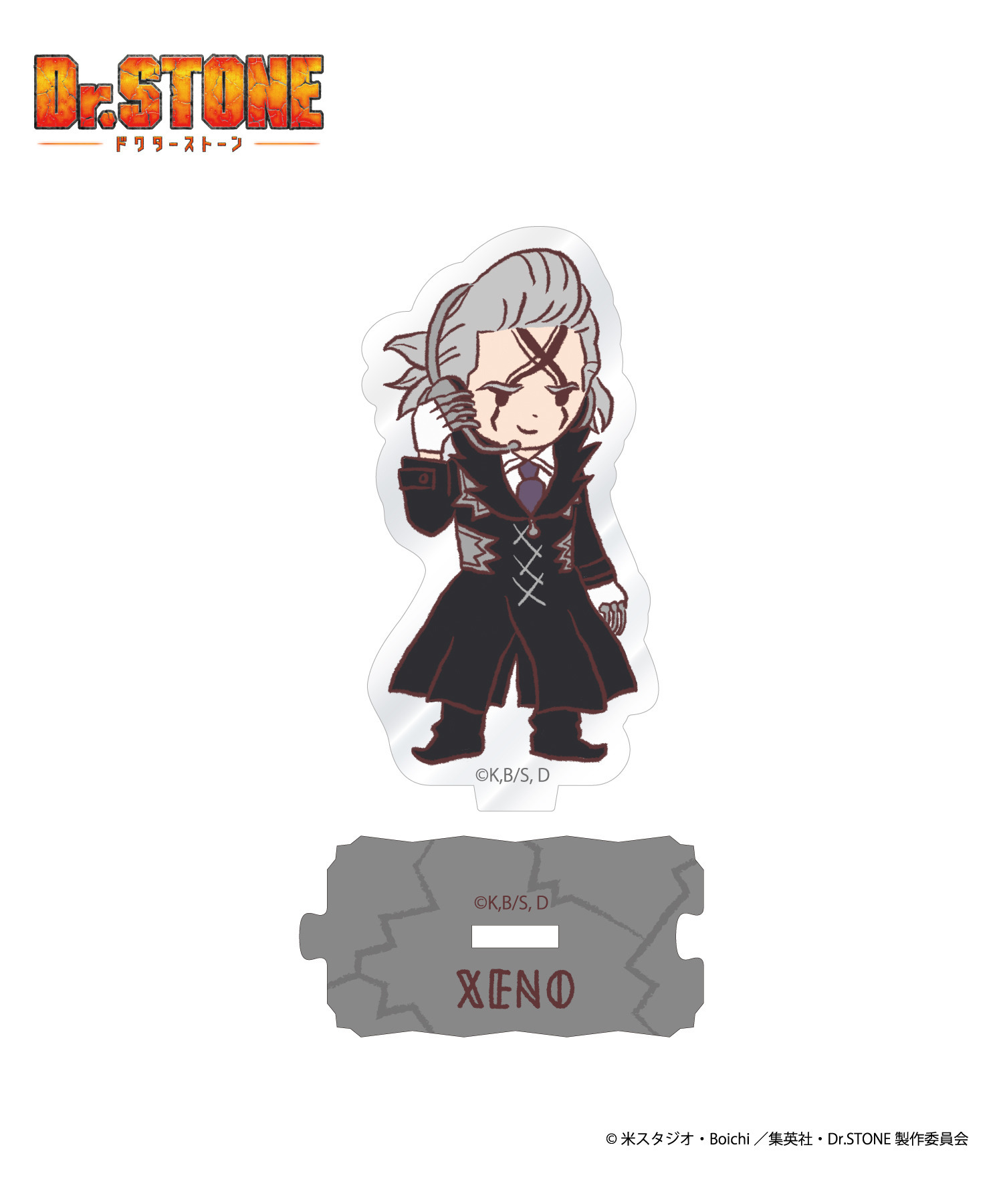 TVアニメ『Dr.STONE』ミニアクリルスタンド_Dr.ゼノ｜HICUL ONLINE