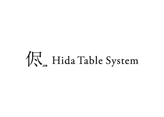 侭 Hida Table System（オーダーテーブル） | 飛騨産業株式会社【公式