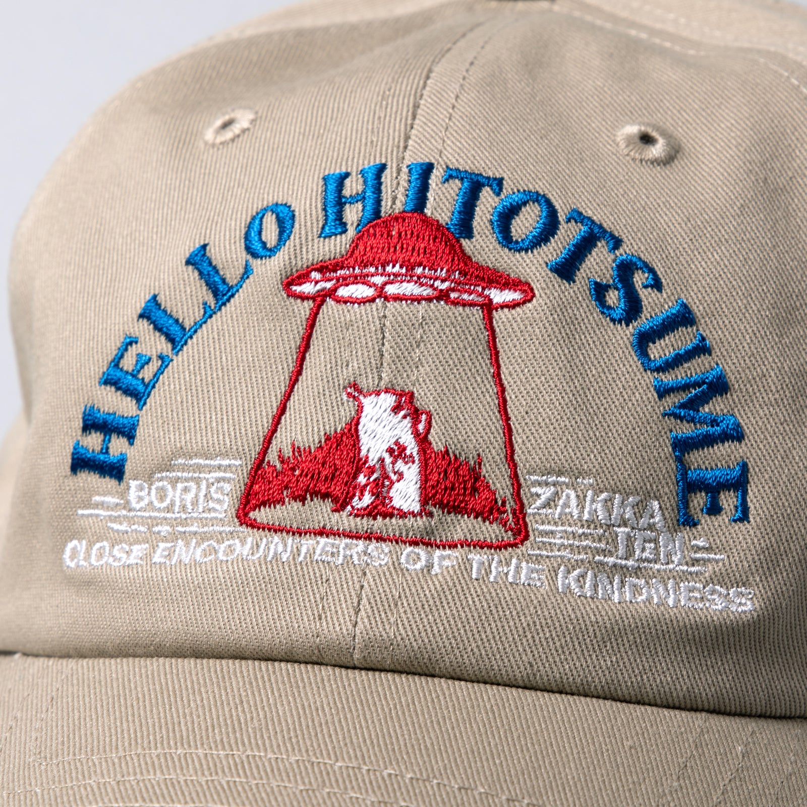 キャップ UFO – ボリス雑貨店