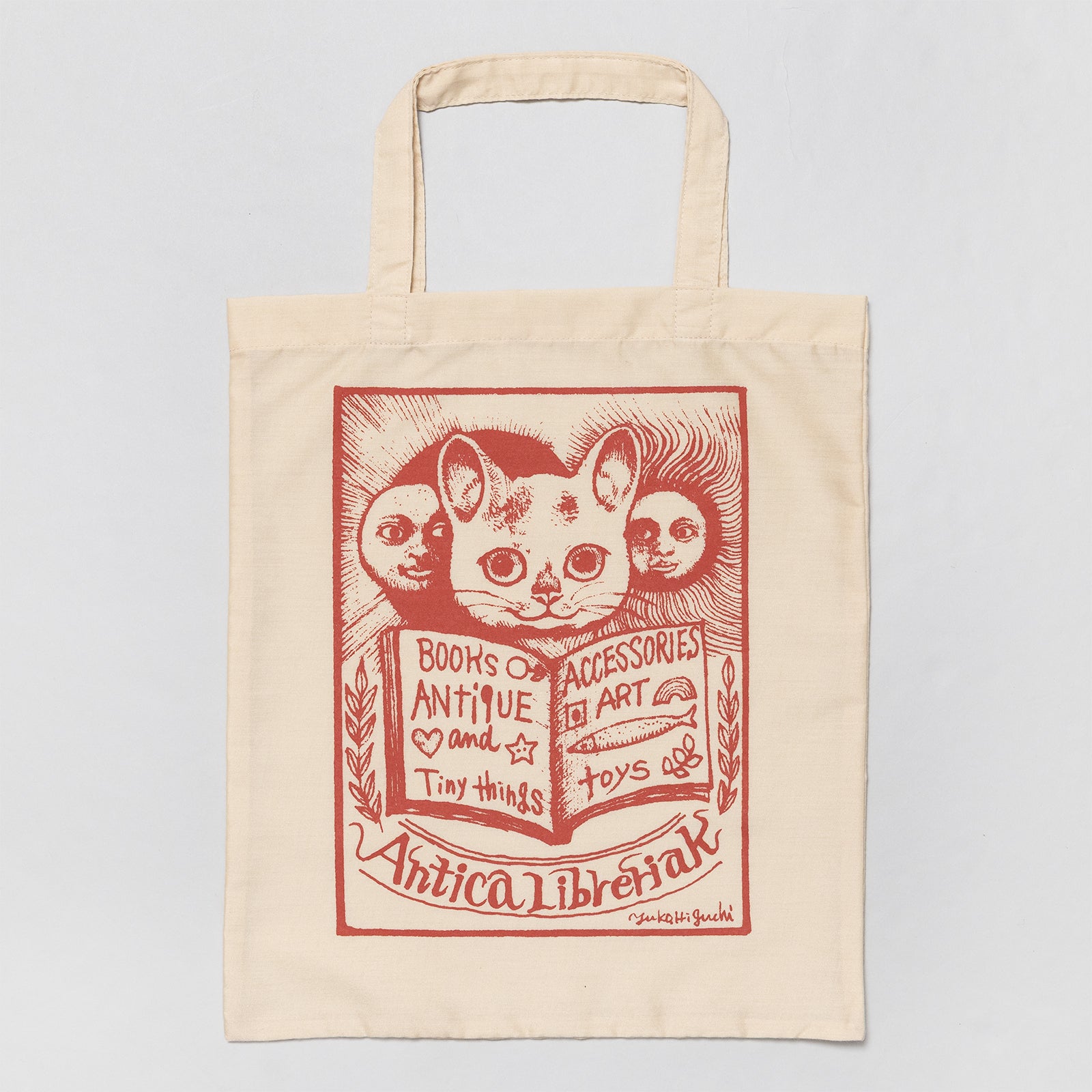 新商品 – ボリス雑貨店