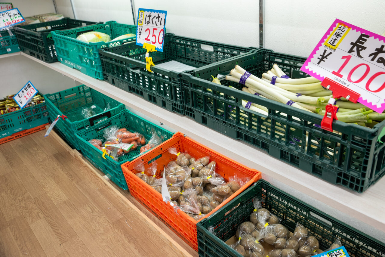 大阪市生野区】新鮮なフルーツや野菜がいつでも買える！2024年秋に