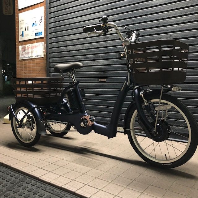 2019年新型！！まいにち、たすかる。あしらく誕生！！ブリヂストン