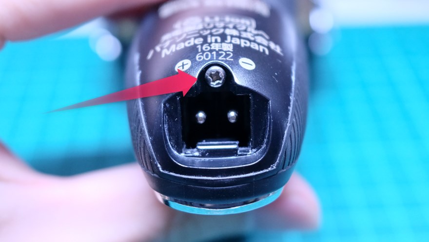 Panasonic ラムダッシュ5枚刃(ES-LV9A-S)のバッテリー交換方法 | 髭