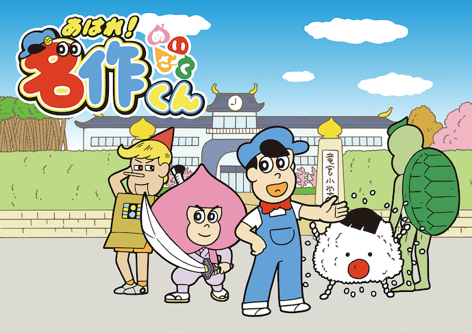 イラストレーター、ジュン・オソン大型個展開催 巨大作品含む新作20点