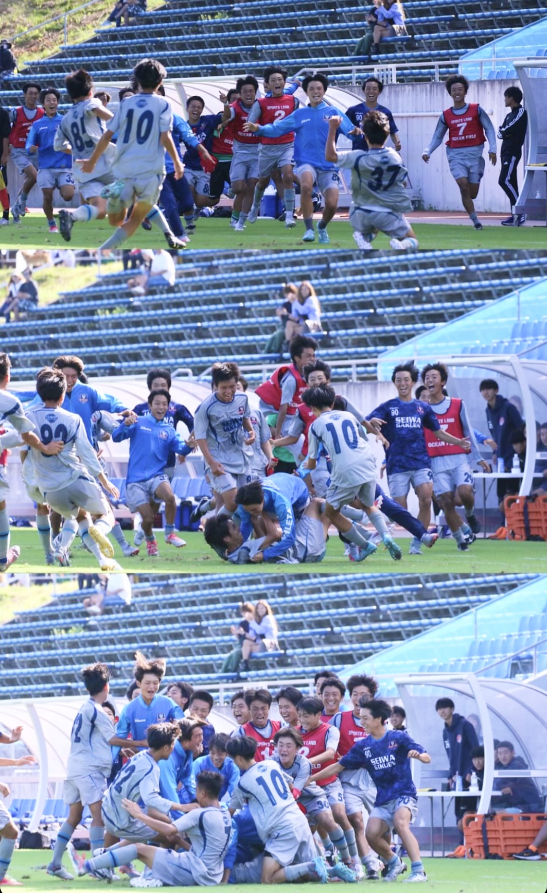 男子サッカー部 ルーキーリーグ全国大会 出場決定！！ - 学校法人聖和