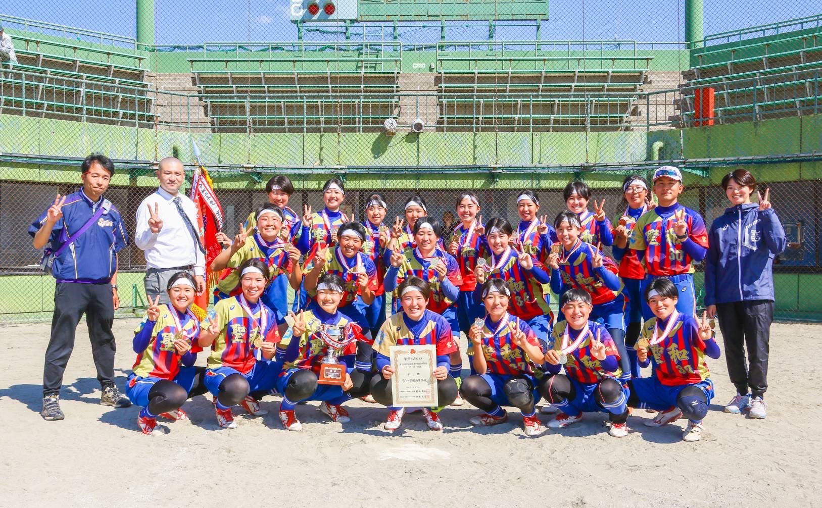 ソフトボール部 - 学校法人聖和学園 聖和学園高等学校