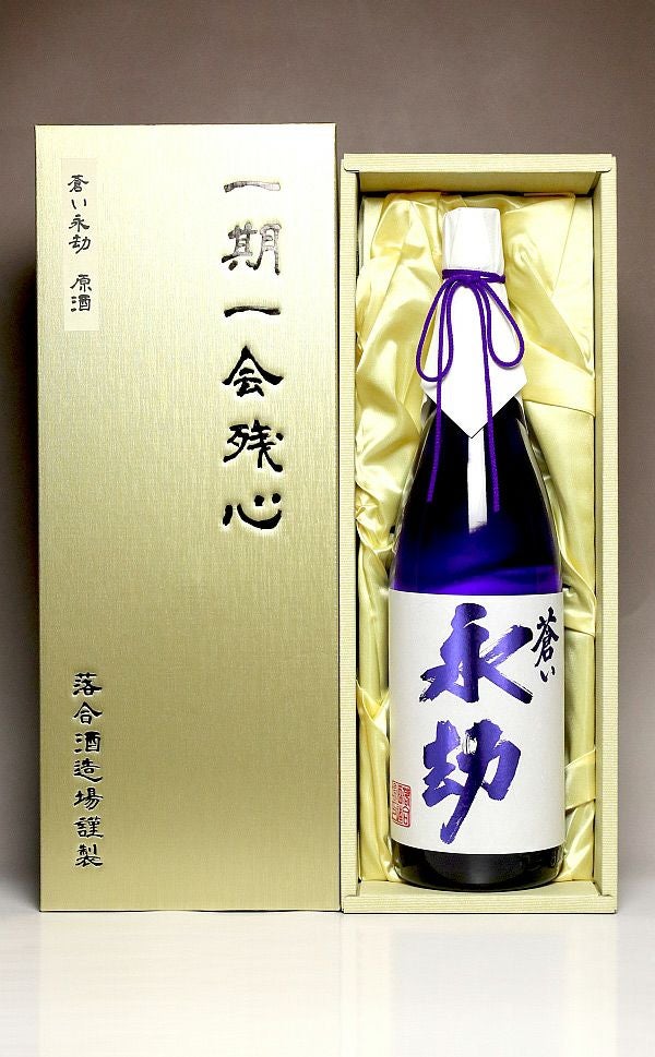 黙音 樫樽仕上げ 25度720ml 【吹上焼酎】 《芋焼酎》もくおん ,| 焼酎