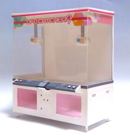 クレーンゲーム フィールドバー 2本 UFOキャッチャー クランプ