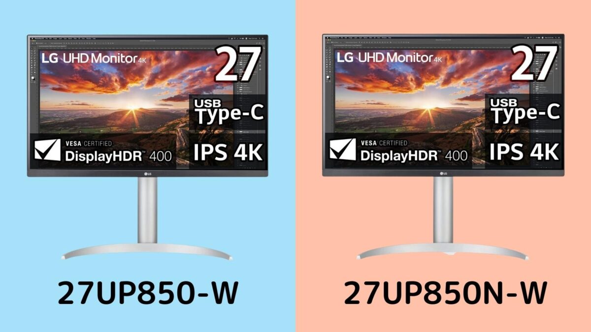 比較】27UP850-W、27UP850N-Wの違いはなに？
